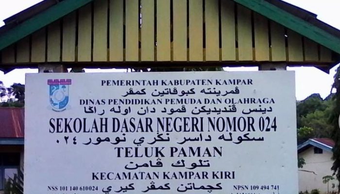 Kontroversi Kades Aktif Lolos PPPK di Kampar Kiri, Kepsek SD 024 Teluk Paman Didesak Klarifikasi