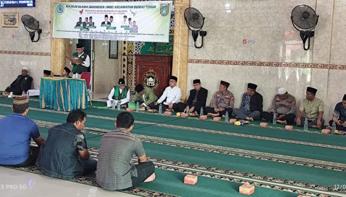 Kapolsek Dumai Timur, Hadiri Seminar Edukasi Penyembelihan  Halal MUI